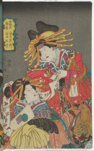 Courtesans Kuretaka and Tamakoto by Utagawa Kunisada