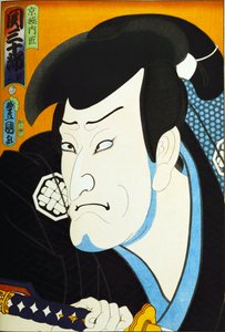 From the series 