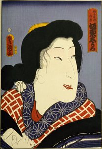 From the Series 
