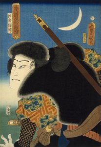 Kabuki Actor by Utagawa Kunisada
