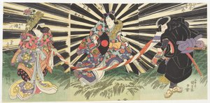 Magical Scene from the Genpei War by Utagawa Kunisada