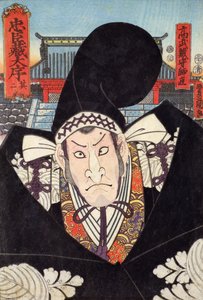Moronao, the Villain of 