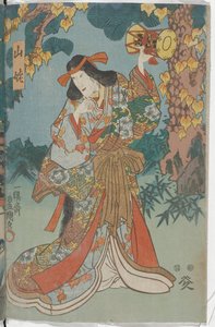 Mountain Witch by Utagawa Kunisada
