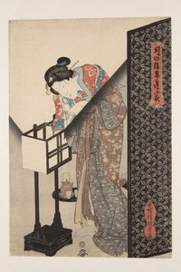 Oriental Lamp (Andon)