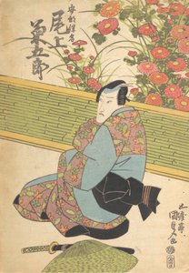 Print, 19th century by Utagawa Kunisada