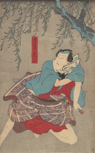 Print, 19th century by Utagawa Kunisada