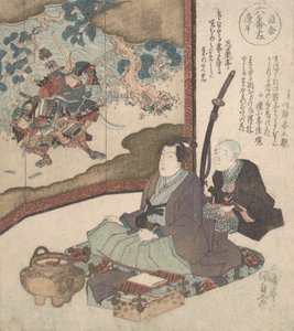 Print, ca. 1840 by Utagawa Kunisada