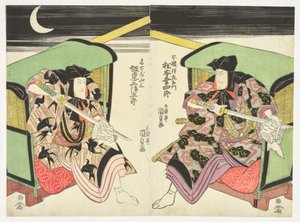 Sword Fight at Night by Utagawa Kunisada