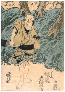 The Actor, Bando Mitsugoro, 1844