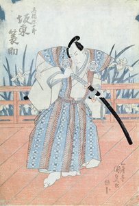 The Actor Bando Tokuke as Takahastu Yajuro, a Samurai