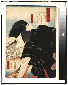 The Poet Sosei Hoshi: The actor Matsumoto Koshiro V as Ishikawa Goemon, 1852 by Utagawa Kunisada