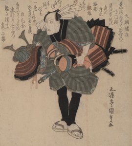 Theatre Costume Bearer by Utagawa Kunisada