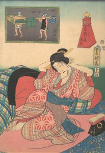 Twelve Hours of Spring Pleasures: Hour of the Dragon, 19th century by Utagawa Kunisada
