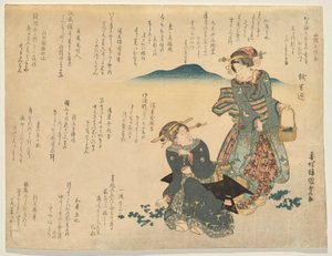 Two Women Collecting the Seven Traditional Herbs for the New Year by Utagawa Kunisada