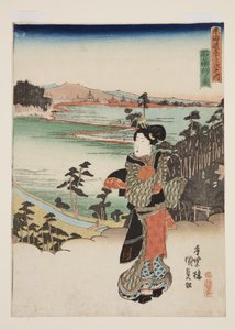 View of Ishiyakushi by Utagawa Kunisada