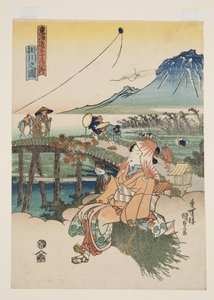 View of Kakegawa by Utagawa Kunisada