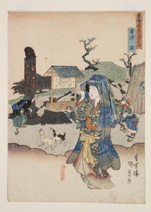 View of Kusatsu by Utagawa Kunisada