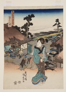 View of Kuwana by Utagawa Kunisada