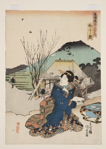 View of Mariko by Utagawa Kunisada