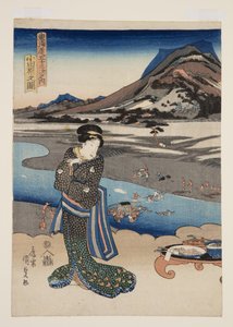 View of Odawara