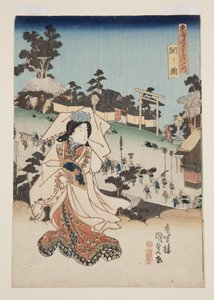View of Seki by Utagawa Kunisada