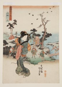 View of Shono (Shono no zu)