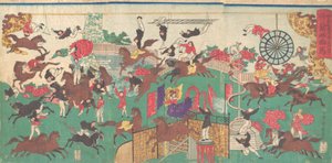 French Equestrian Circus on the grounds of Asakusa Kannon temple, 1871