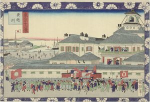 Entrance of the Tsukiji Hotel (Twelve Views of Tokyo) by Utagawa Kuniteru II