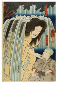 Wetnurse Otsuji and the young monk Tamiya Hotaro