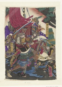 Fighting Men by Utagawa Kunitsuna
