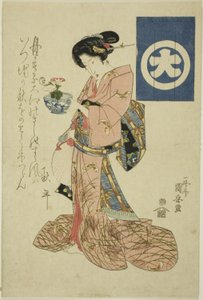 Beauty Representing Autumn (from an untitled series of beauties representing the four seasons) by Utagawa Kuniyasu