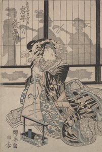 Kumesaburo Iwai as the Geisha Yugiri by Utagawa Kuniyasu