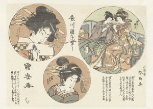 Portraits of Women by Utagawa Kuniyasu