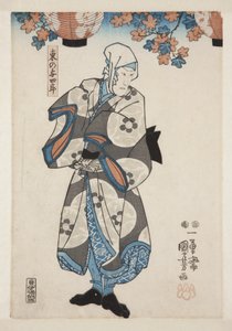 Actor Ichimura Uzaemon XII as Higashino no Yoshiro by Utagawa Kuniyoshi