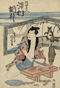 Actor Sawamura Tosshu as Shida Hayato, after 1832