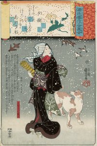Bijin with a Dog in the Snow, from Genji Mitate Series