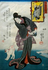 Bukan by Utagawa Kuniyoshi