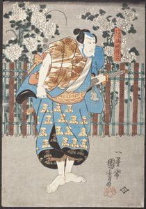 Chiemon, but actually Onmaya no Kisanda by Utagawa Kuniyoshi