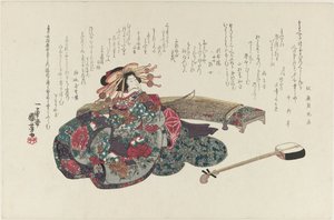Courtesan with Koto