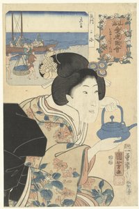 The Diligent Waitress by Utagawa Kuniyoshi
