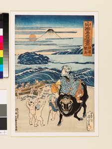 Dried Fish from Sagami by Utagawa Kuniyoshi