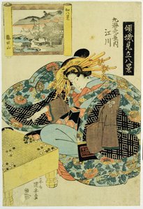 Egawa from the Maruebiya House, illustration from the series 