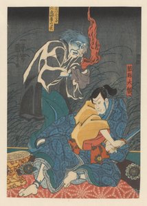 Ghost Tormenting Orikoshi Tairyō by Utagawa Kuniyoshi