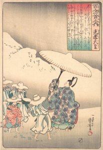 Illustration of Poem by the Emperor Kwoko by Utagawa Kuniyoshi