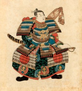 Japanese Warlord Minamoto no Yoritomo by Utagawa Kuniyoshi
