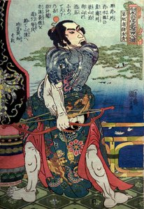 One of the 108 Heroes of the Popular Water Margin, c.1828-29