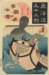 Kuwana, The Story of the Sailor Tokuzo by Utagawa Kuniyoshi