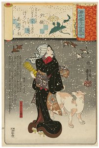 Lady of the Evening Faces (Yūgao): Yazama’s Wife Orie, from the series Scenes amid Genji Clouds Matched with Ukiyo-e Pictures by Utagawa Kuniyoshi