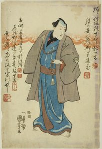 Memorial portrait of the actor Ichimura Takenojo V by Utagawa Kuniyoshi