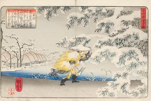 Moso walking through the snow carrying a hoe, to collect bamboo shoots to make soup for his mother, signed Ichiyusai Kuniyoshi ga, c.1843 by Utagawa Kuniyoshi